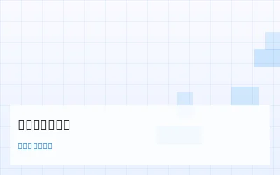 排列五大小比与奇偶比的概率分析 - 数理彩研实验室 - 幸运刮刮乐